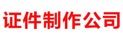 博雷（江苏）控制系统有限公司